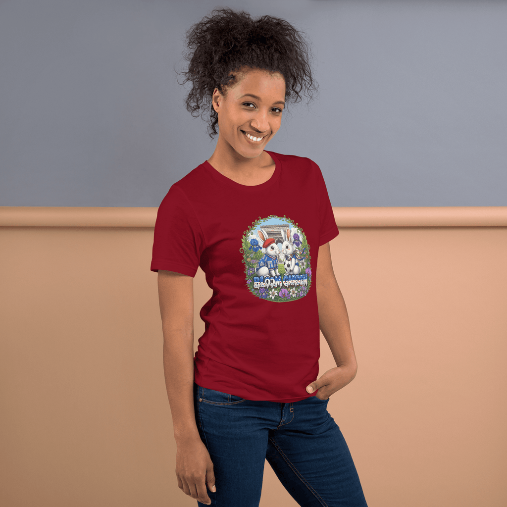 Bloom Garden French Rabbit T-Shirt | France Soccer Fan | Canada Mexico USA 2026 | Unisex - BLOOM GARDEN