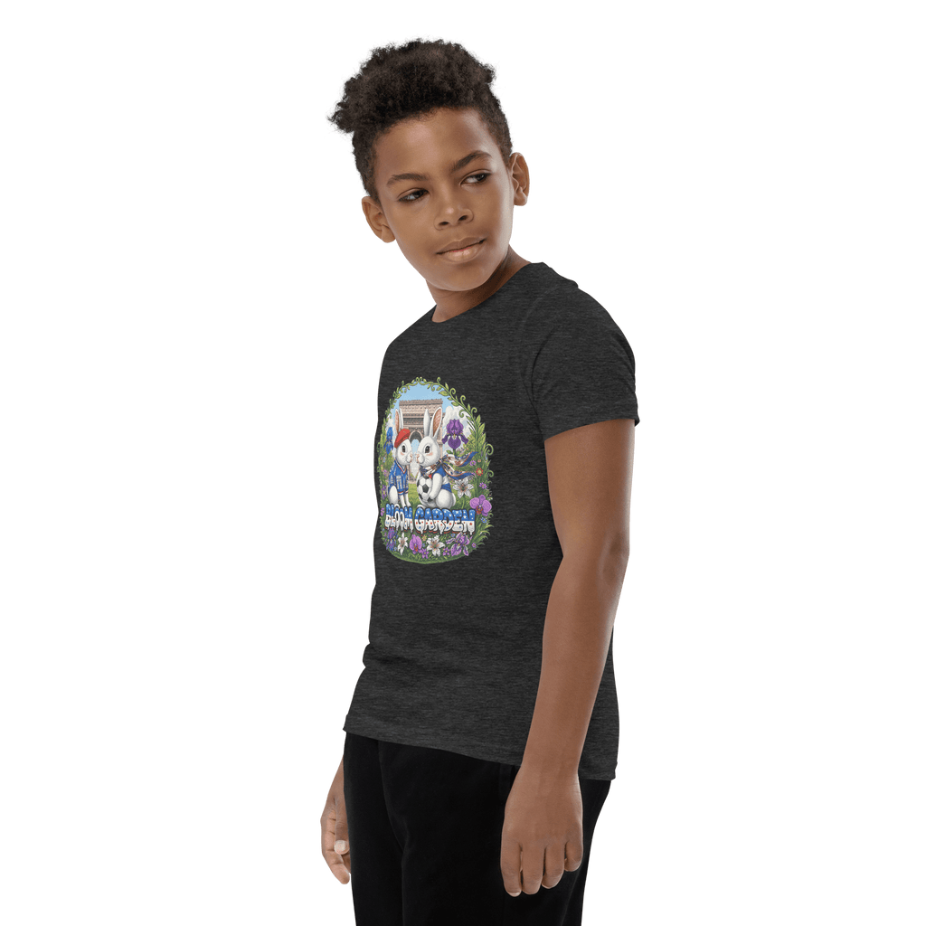 Bloom Garden World Cup Kids T-shirt – France ( Youth ) - BLOOM GARDEN